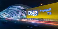Dubai Airport at 66: From Sand Runway to 1.5 Billion Passengers